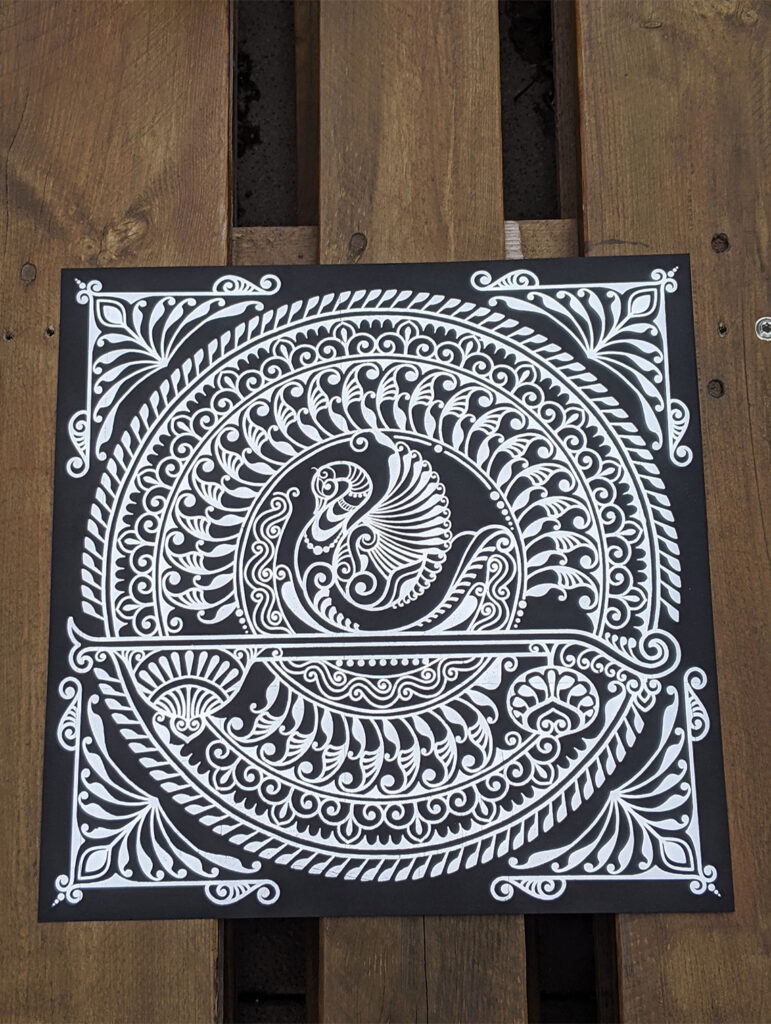 Artwork